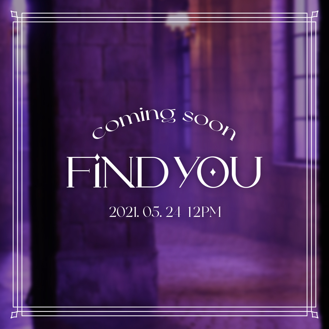 LULUPOP FIND YOU